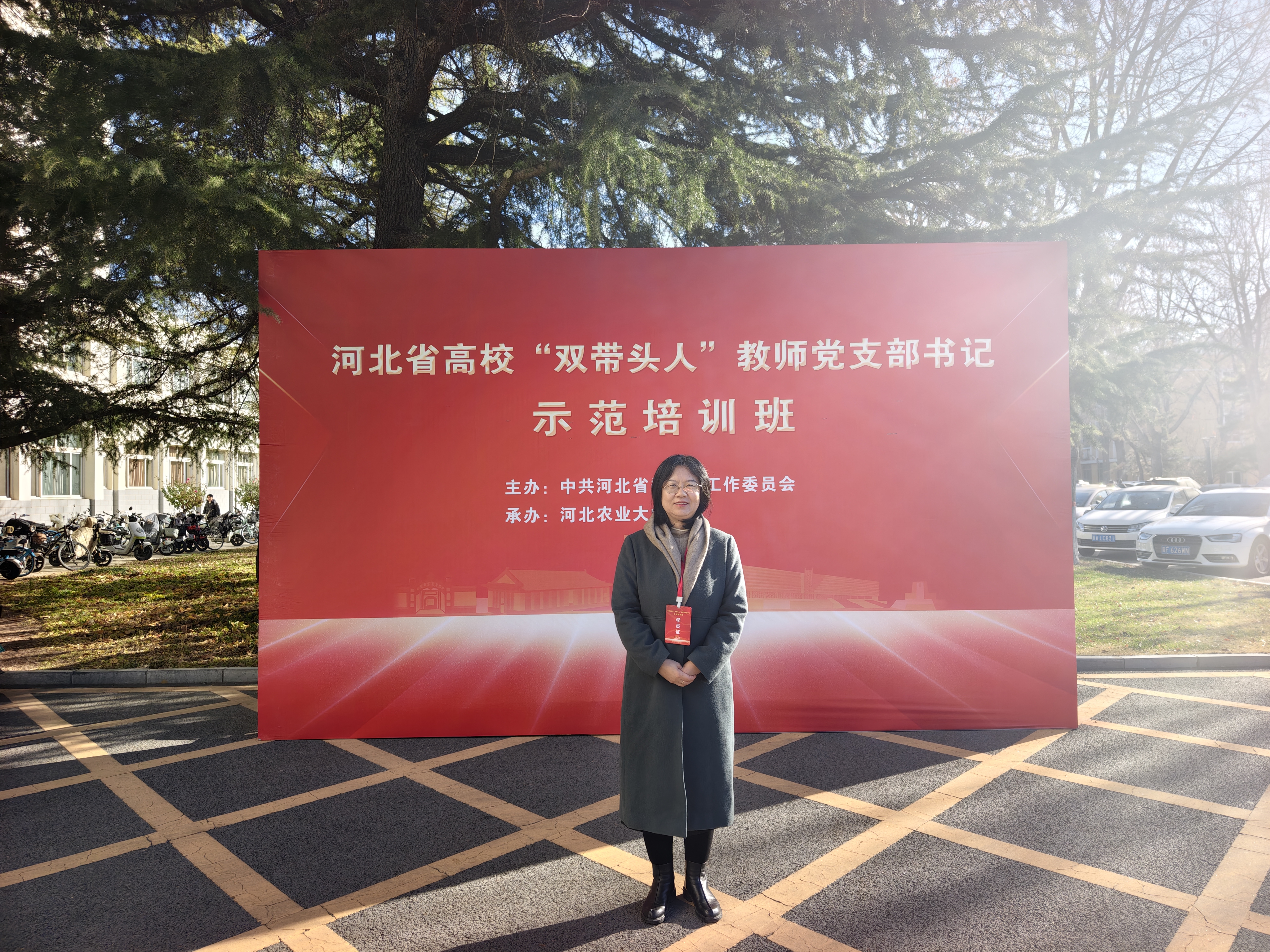 d6993768e15bd018c57293a367b46362 d6993768e15bd018c57293a367b46362