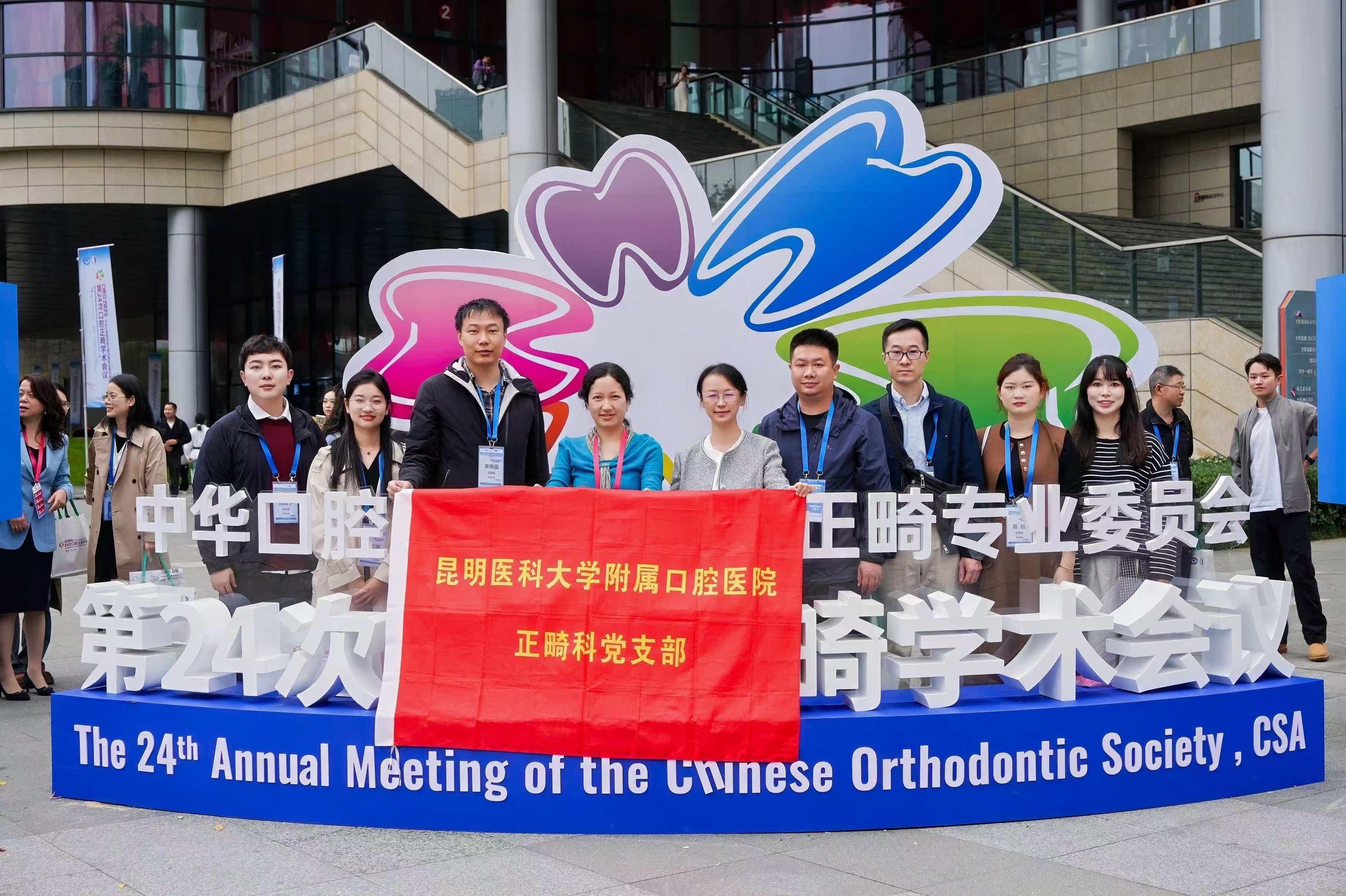 微信图片_20251201000608_89_48