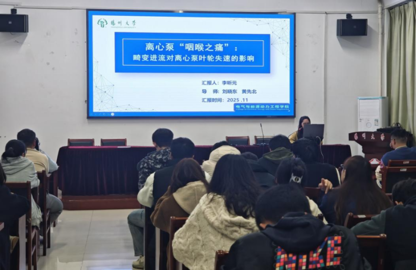 微信图片_2025-12-07_175412_938