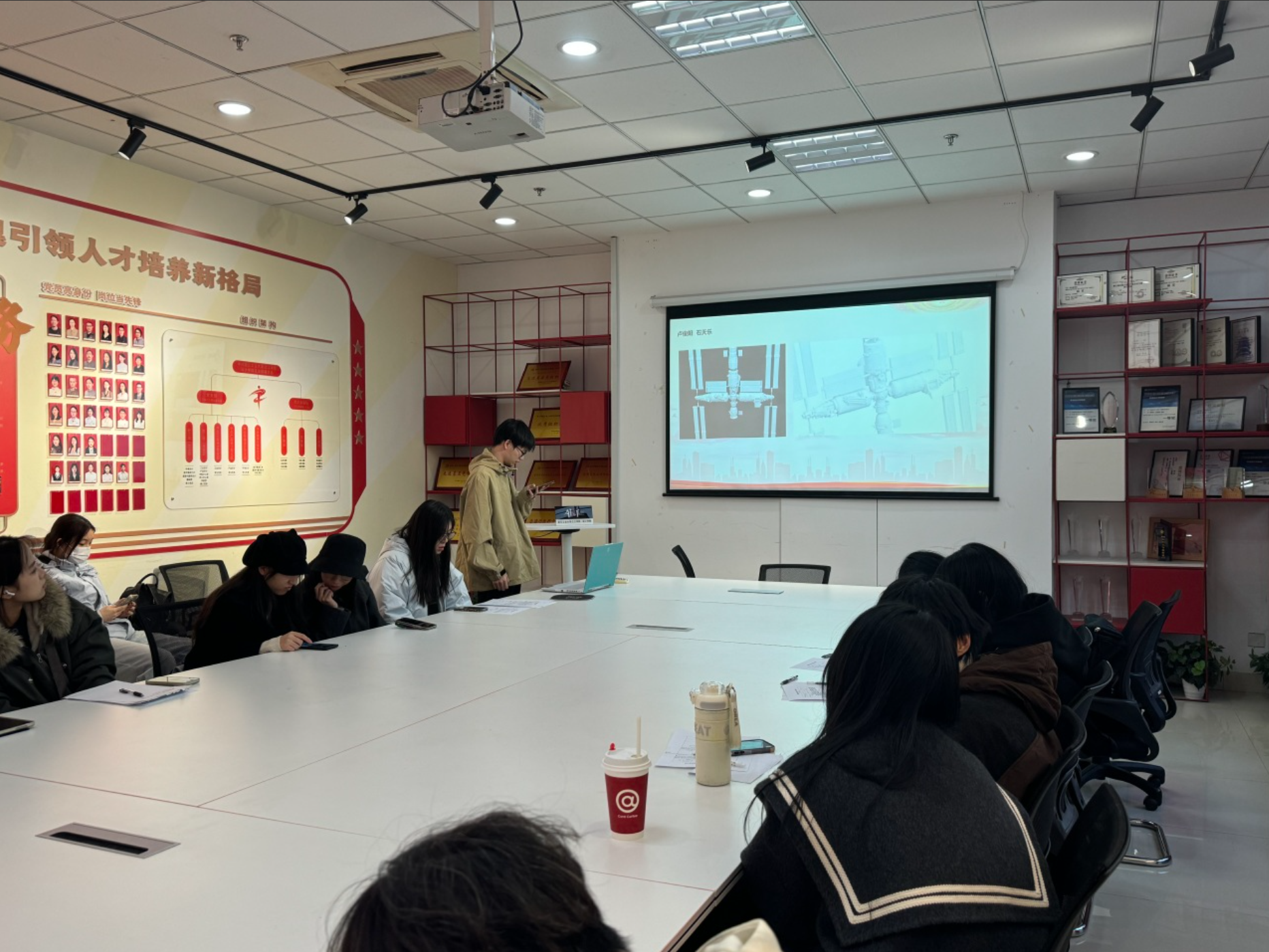 屏幕截图 2025-12-06 163054