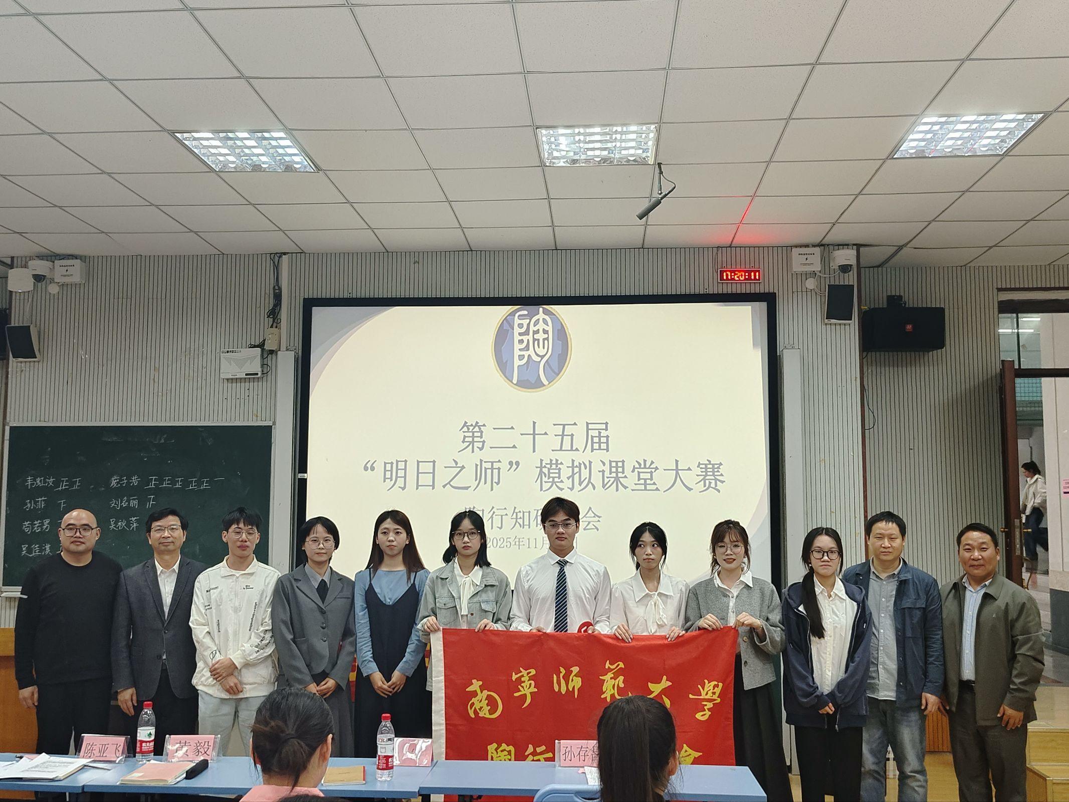 27098181AB5C380FEC9DA774B62CB362