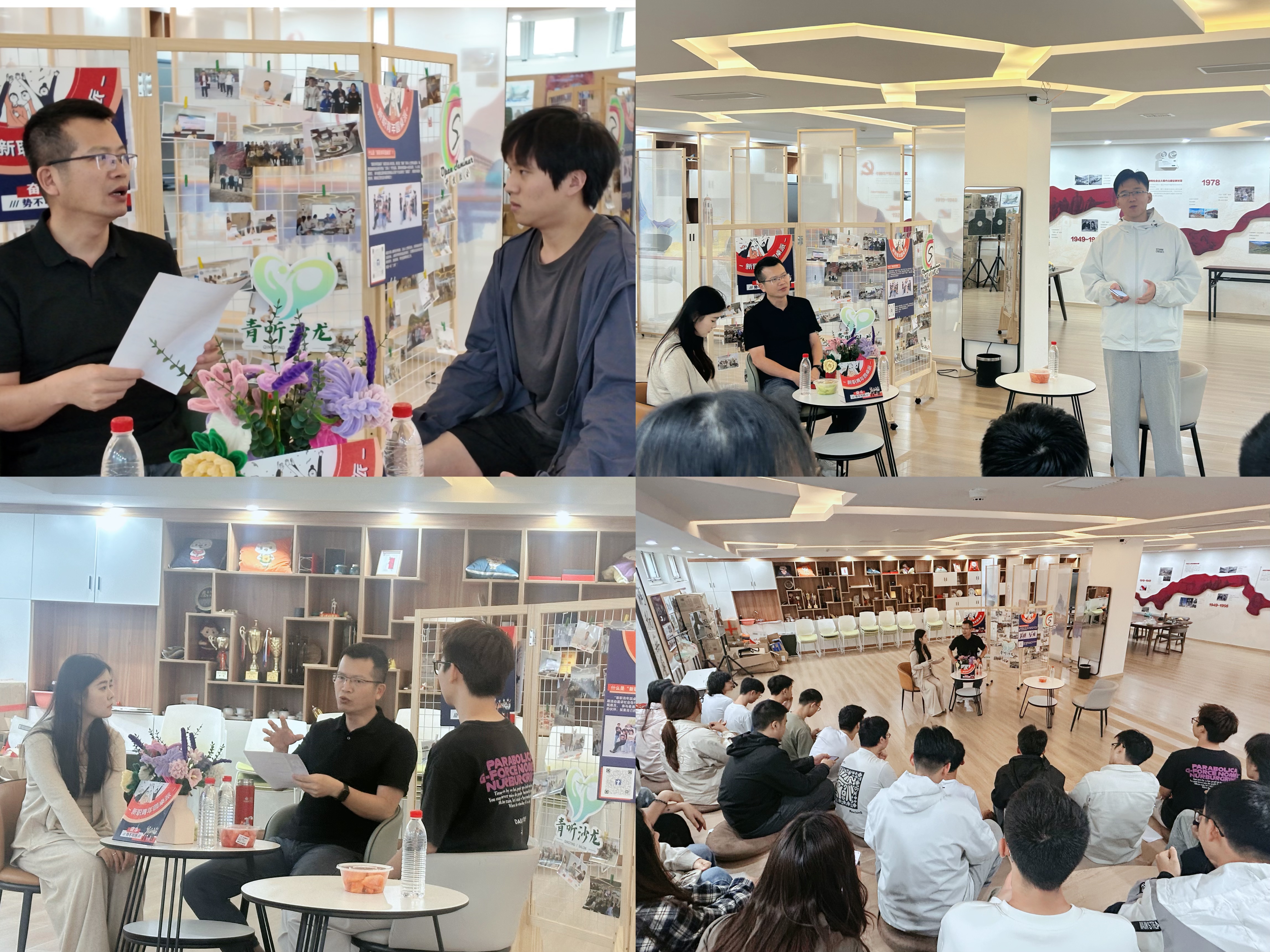 2025.9.22就业组 大四组