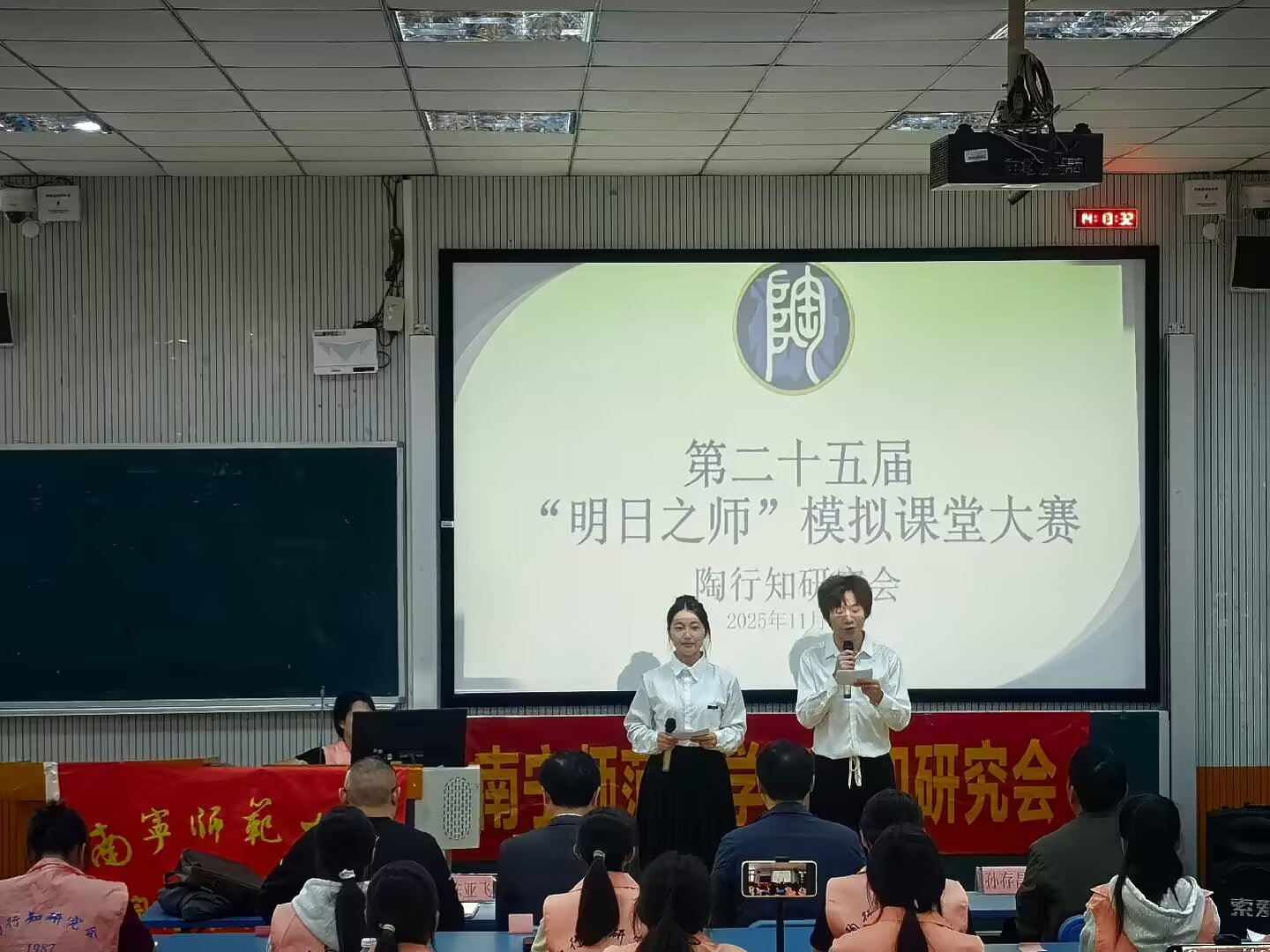 BADFA32A45AEEBD5D5E6DA6DEB0DCA52