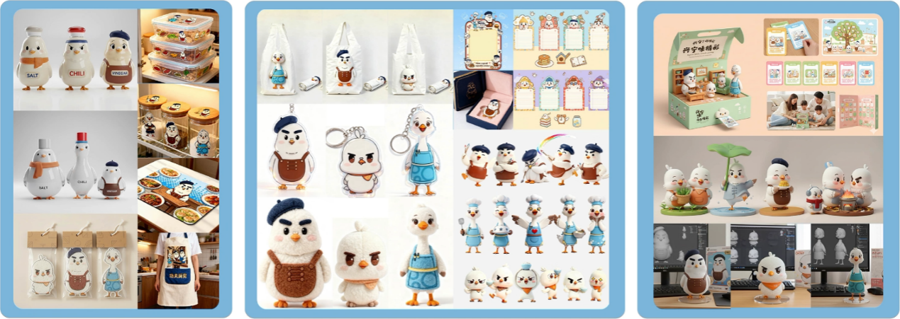 广财“强国行”团队师生设计“兴宁鸽IP”正式发布，以文化赋能助力乡村振兴（图片8）