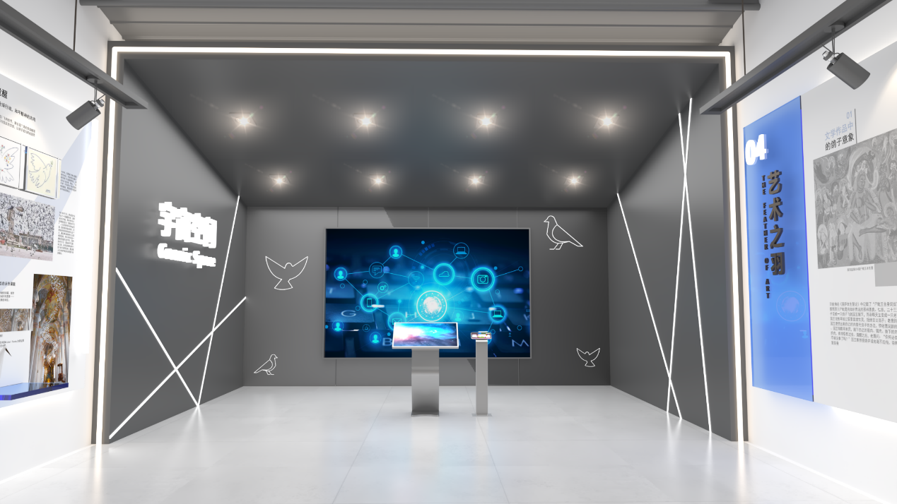 广财“强国行”团队师生设计“兴宁鸽IP”正式发布，以文化赋能助力乡村振兴（图片10）