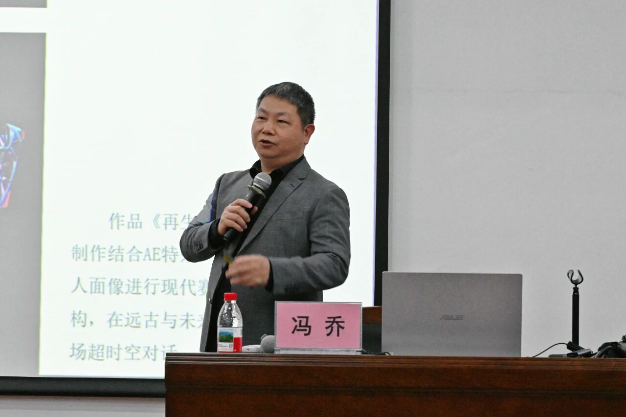 微信图片_2025-12-08_175513_624