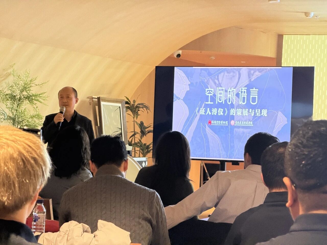 微信图片_2025-12-08_110729_290 微信图片_2025-12-08_110729_290