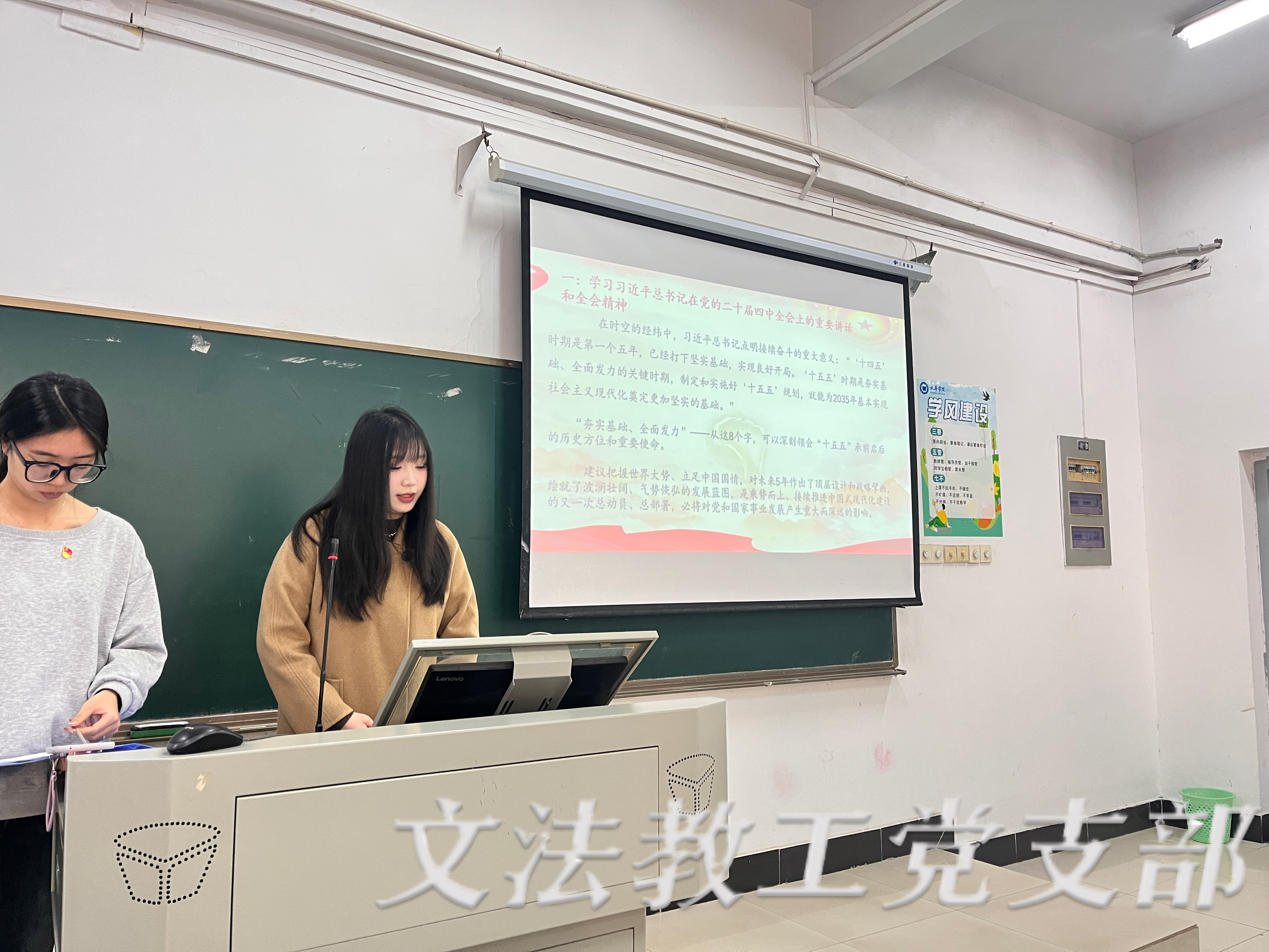 8ab5ad95b454f016db1cf40ffcb67867