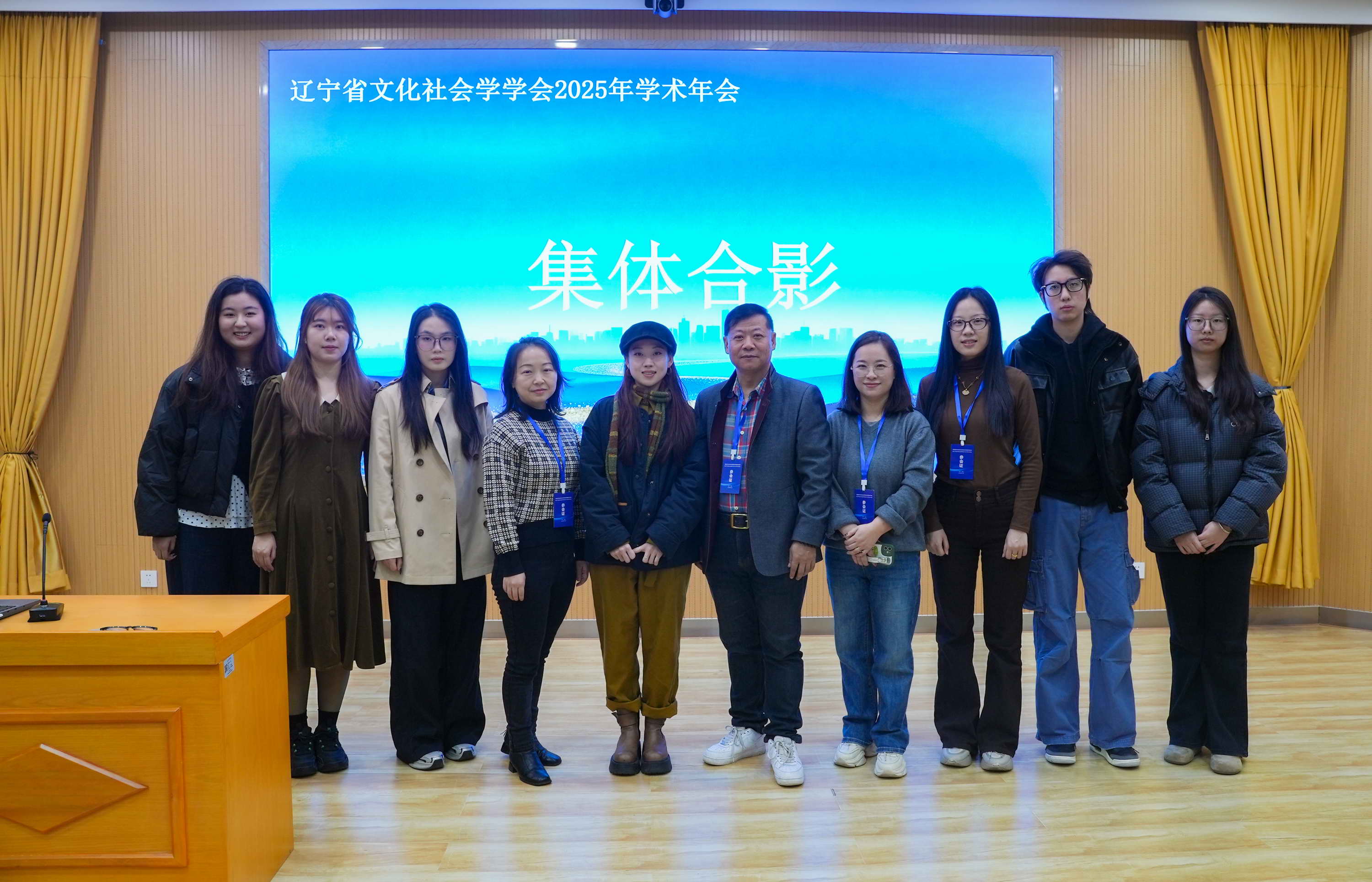 微信图片_20251130111736