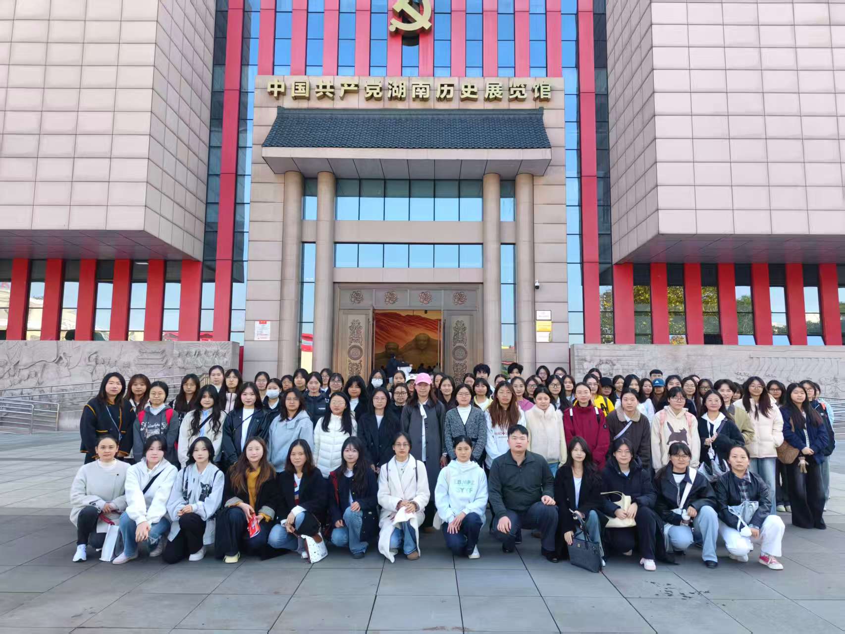 微信图片_20250408085617