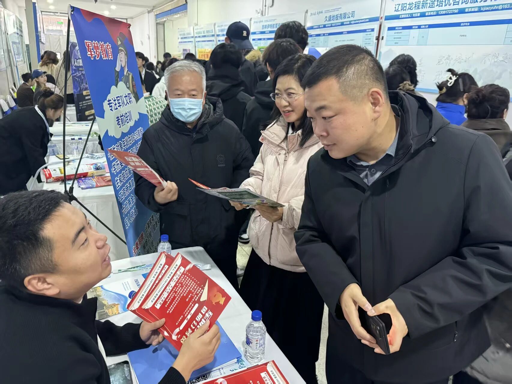 微信图片_2025-12-08_131849_371