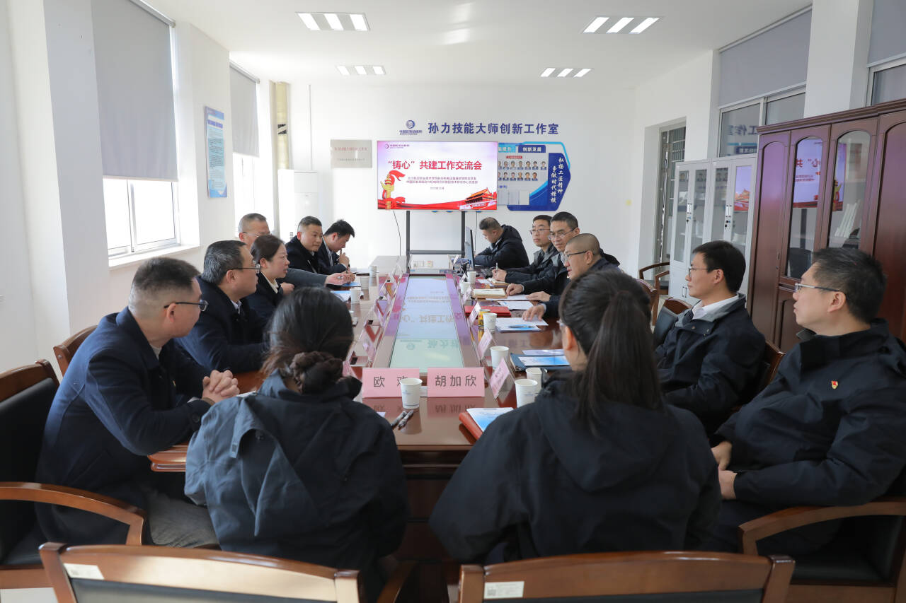 0221c0838a756c19beac60b3a6648dd2_720