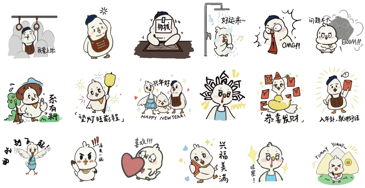 广财“强国行”团队师生设计“兴宁鸽IP”正式发布，以文化赋能助力乡村振兴（图片7）