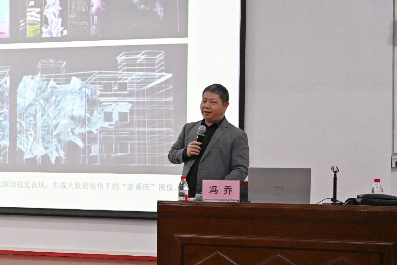 微信图片_2025-12-08_175953_711