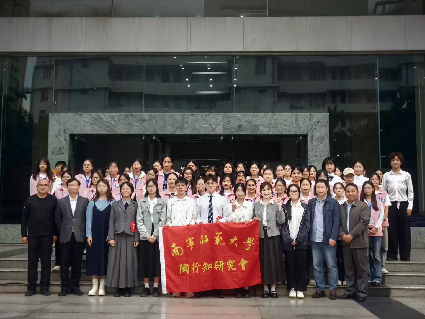 A014F1D505B66FCA5918A6E5D62094A3