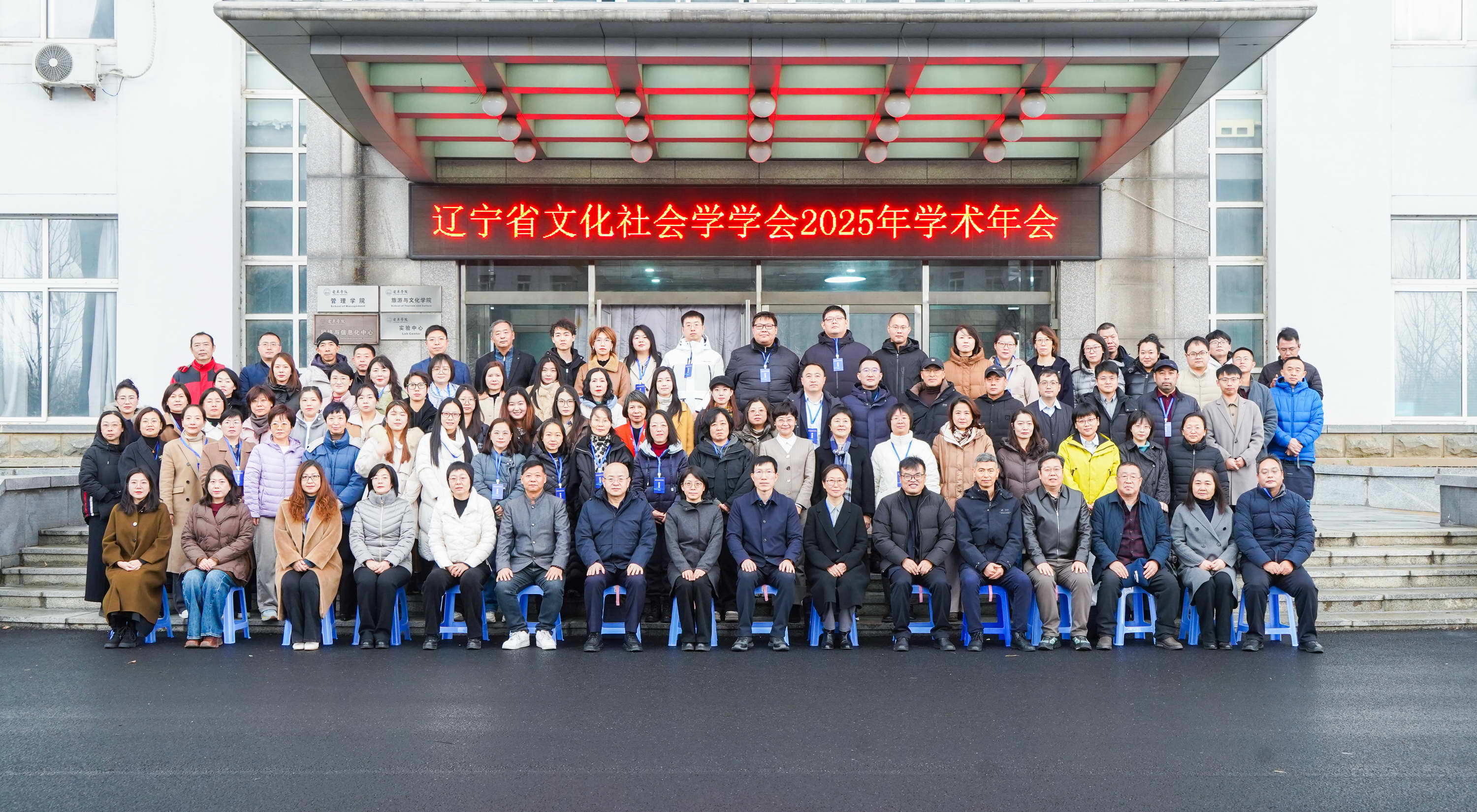 复制 微信图片_20251203185124