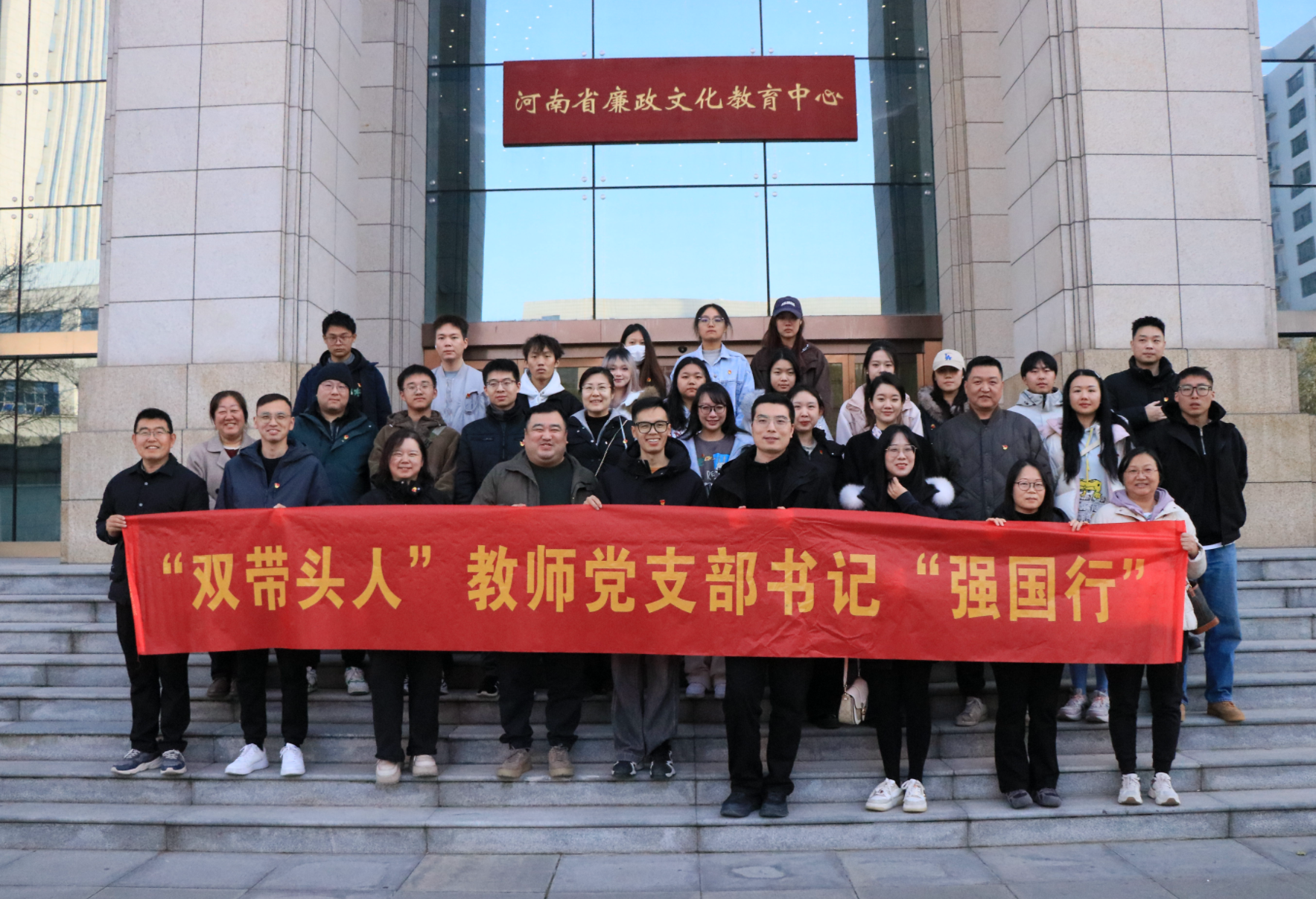 微信图片_20251208223315_577_304