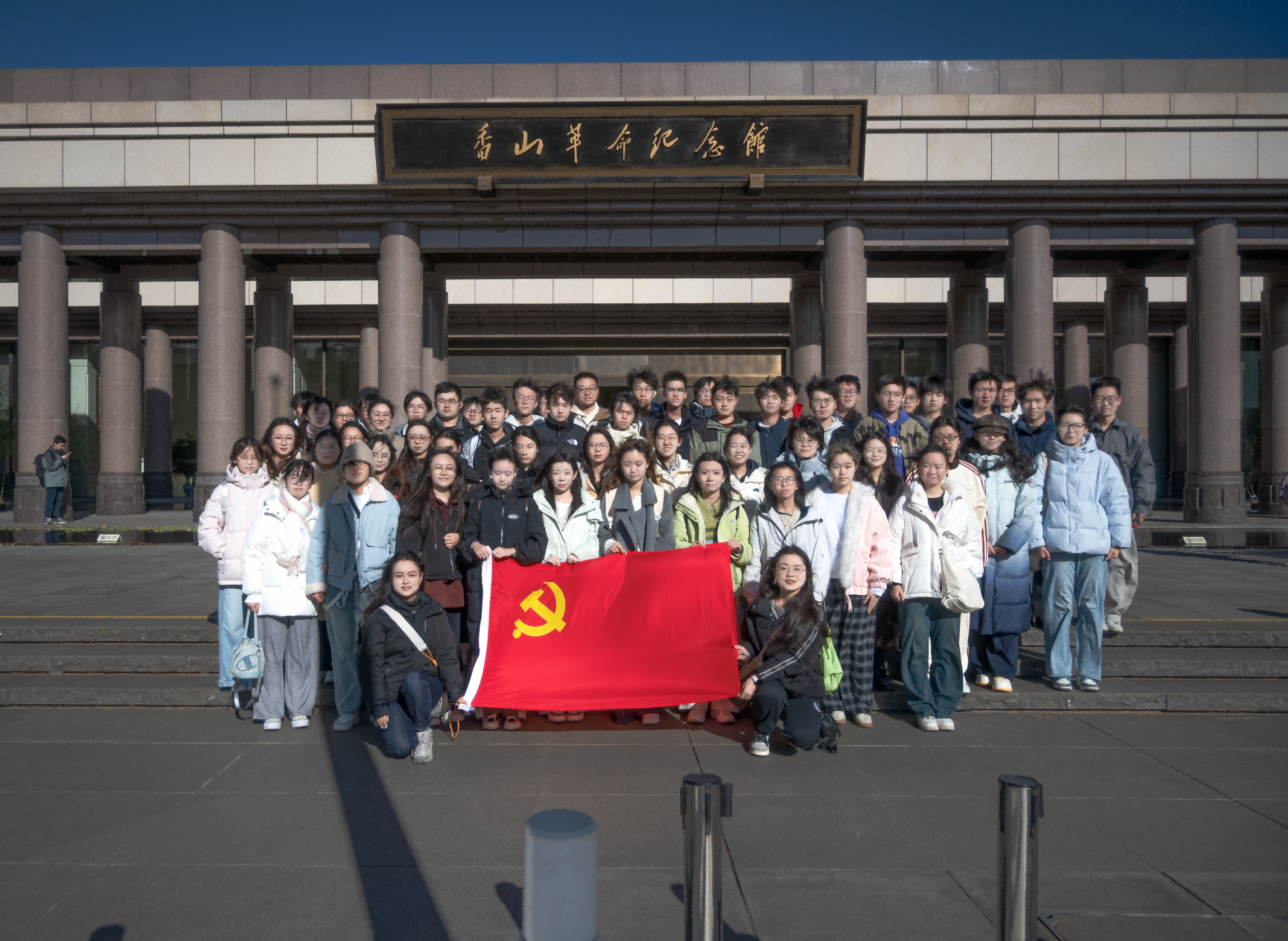 微信图片_20251117123628_48_1367 - 副本