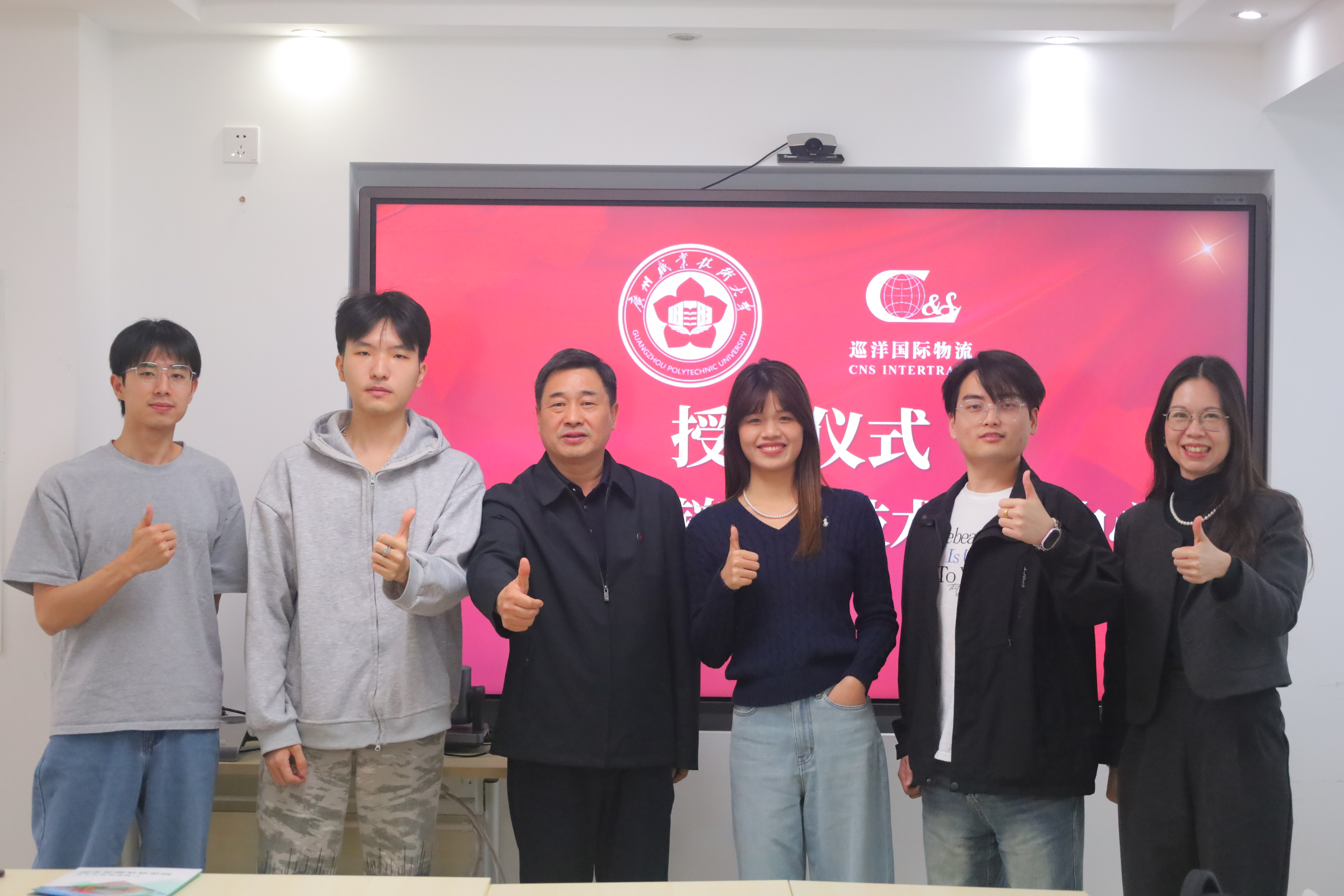 ab2c3b8a553847239be9c387f00c9caf ab2c3b8a553847239be9c387f00c9caf