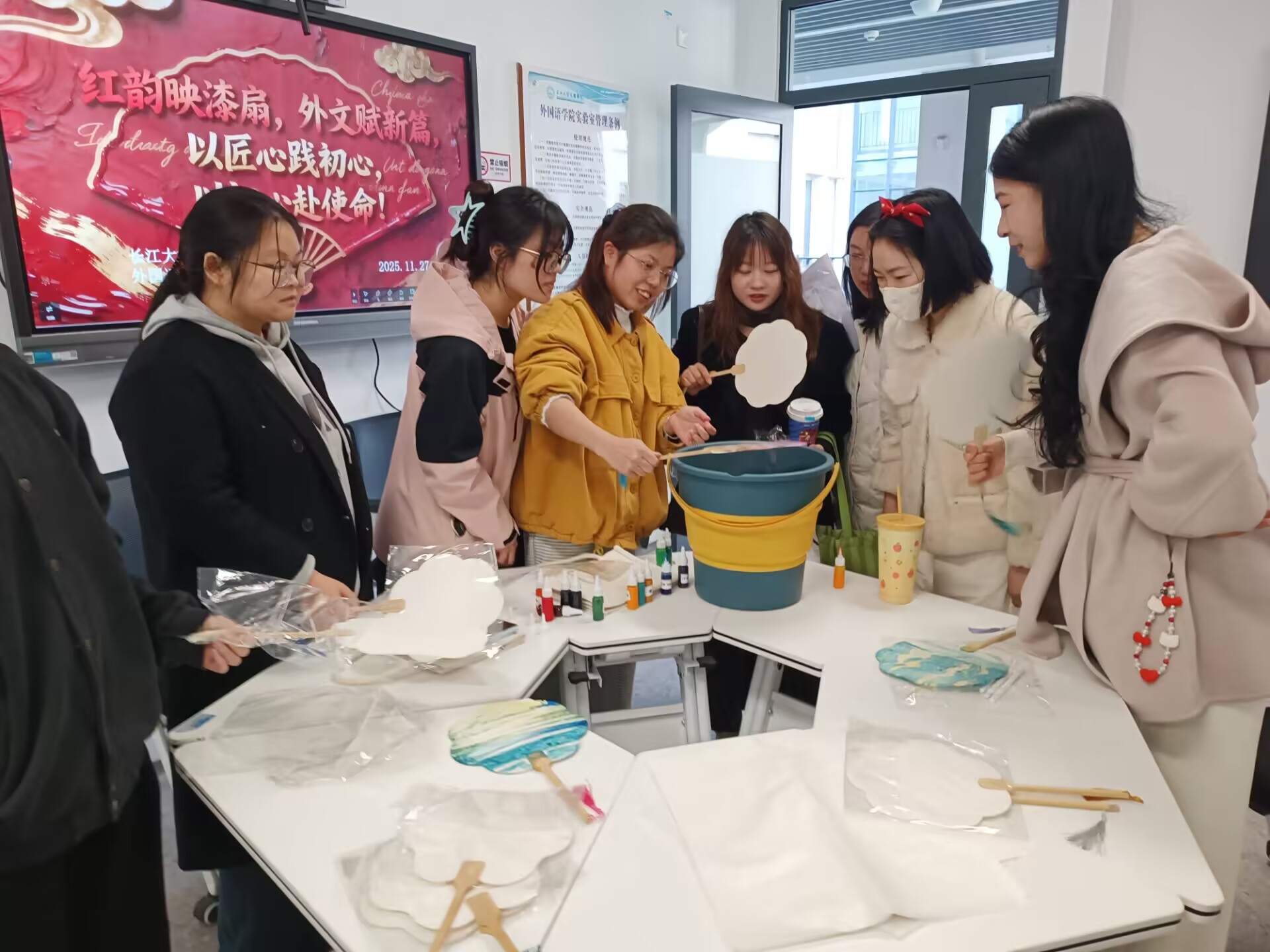 mmexport1765291519094 mmexport1765291519094