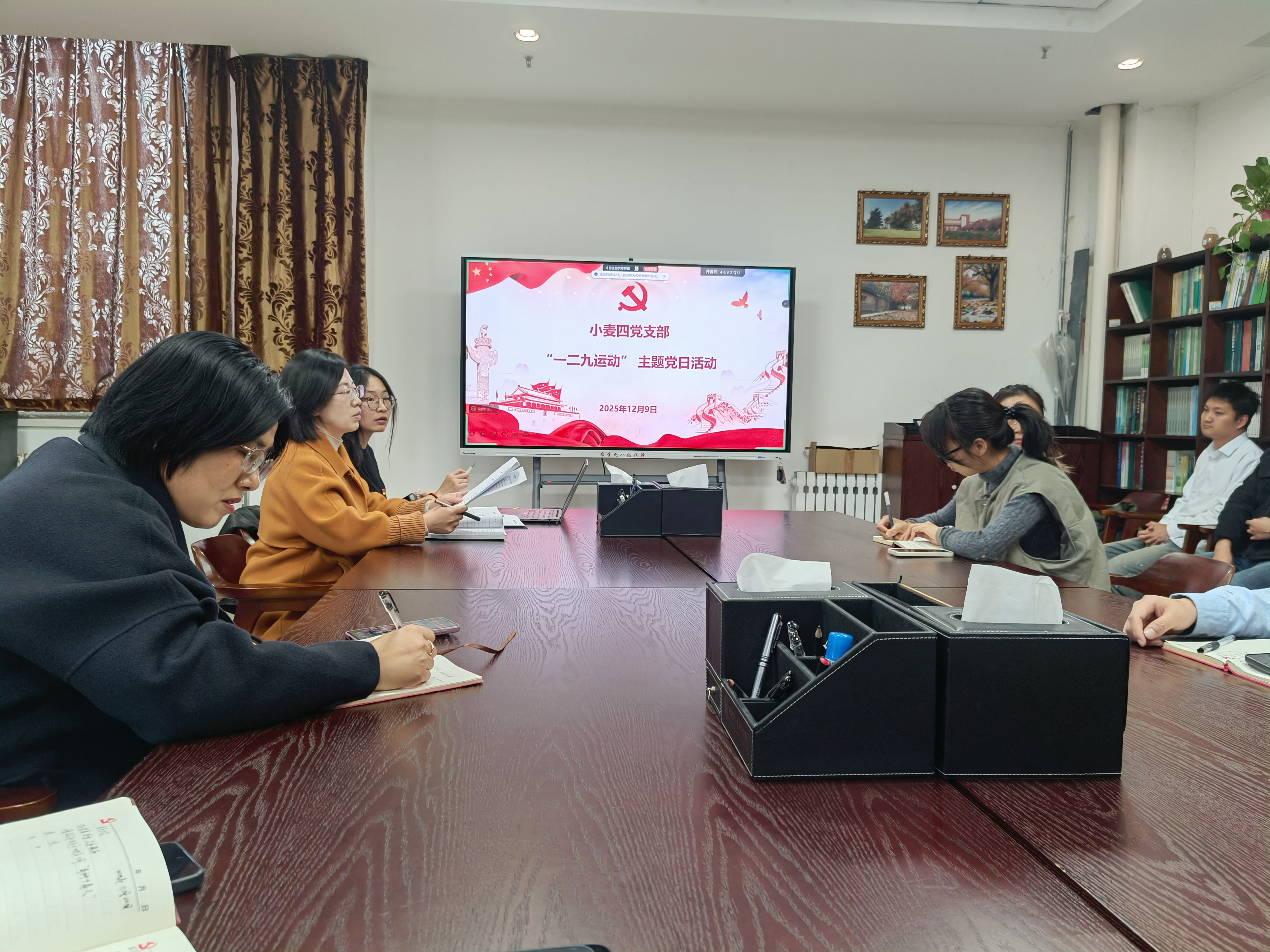 IMG_20251119_144147 IMG_20251119_144147