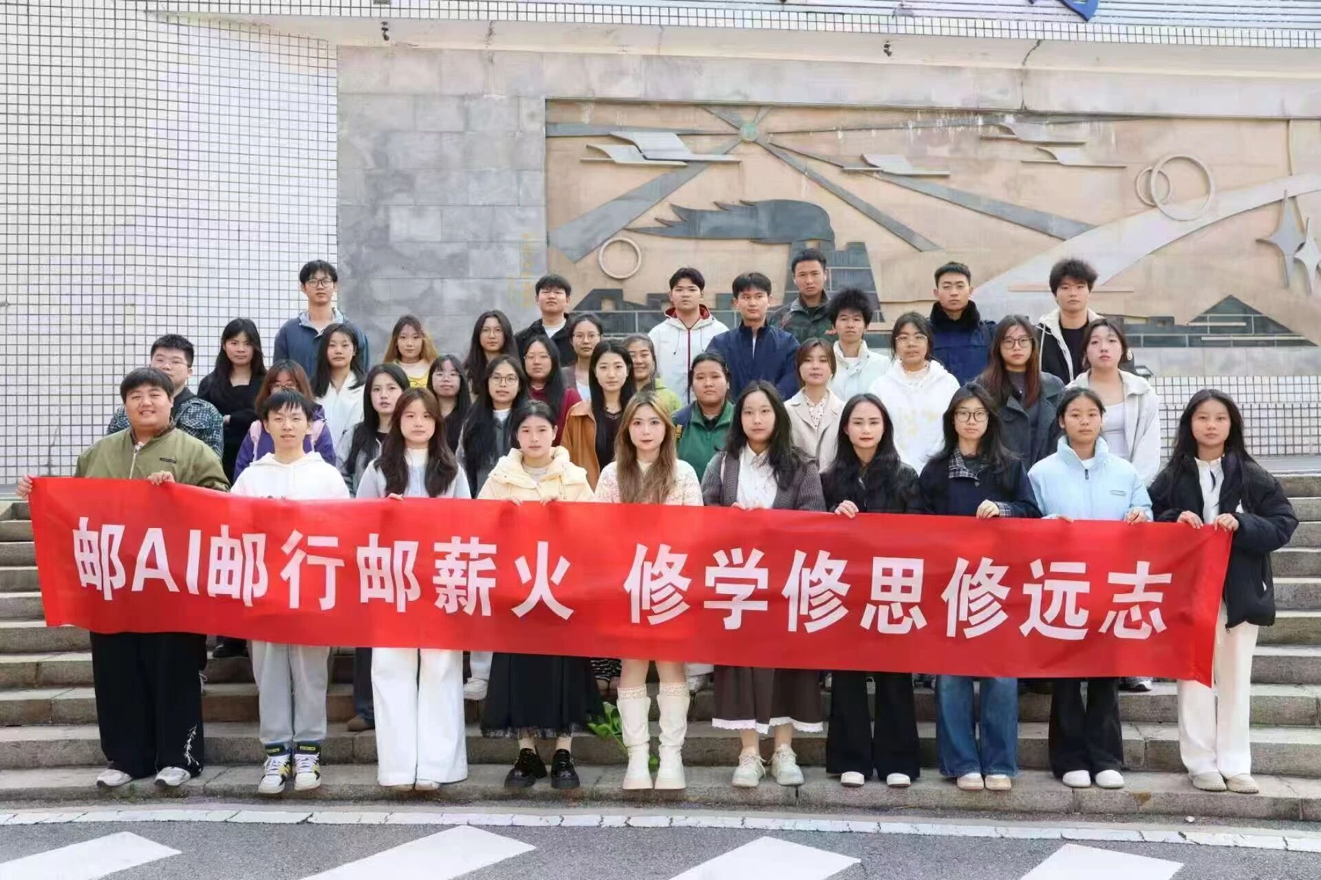 微信图片_2025-12-09_194322_510