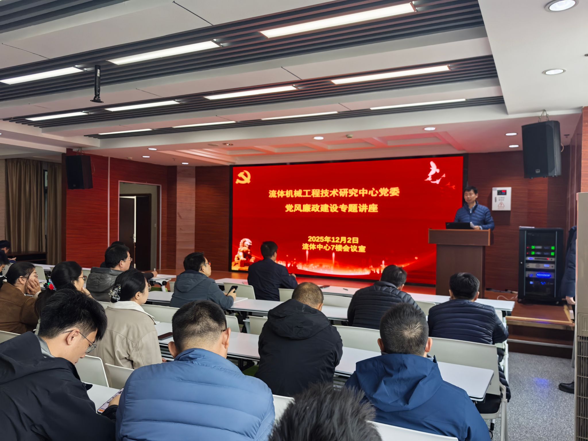 43DE7AF9008A09F3C5D04480D29_DC1D7DD5_524C6