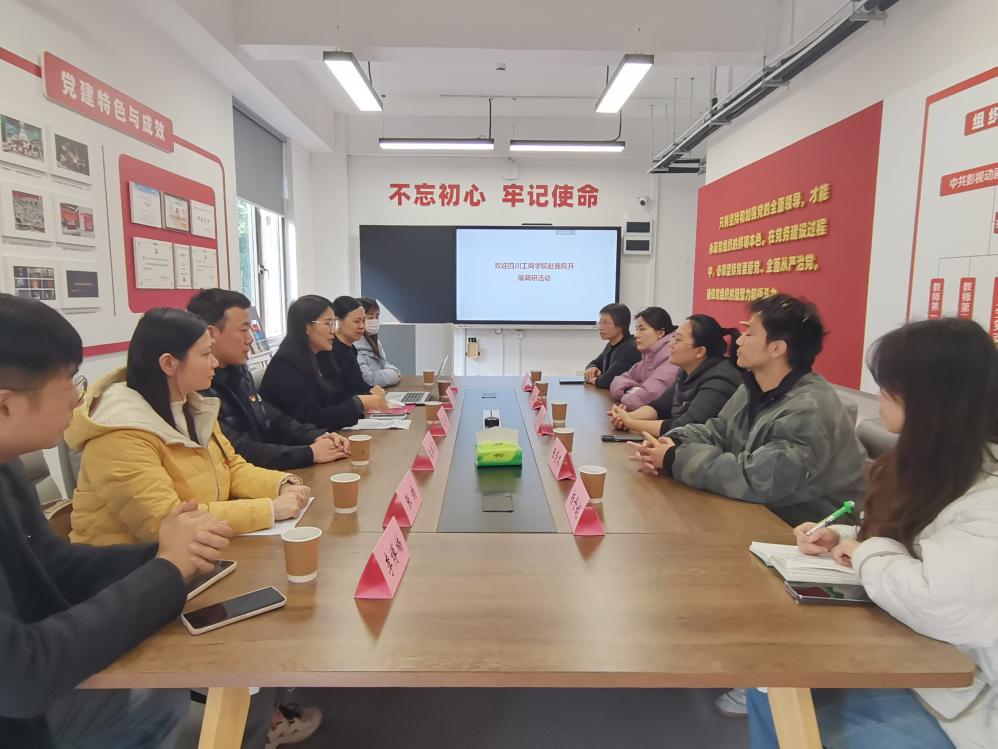 8333-251204205111944