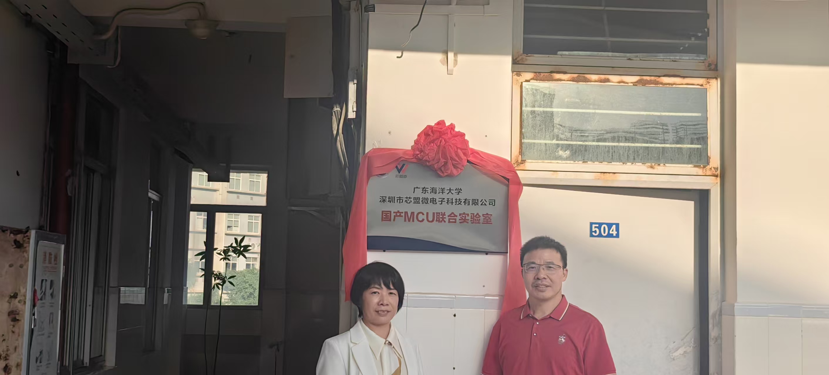 微信图片_20251124124415_230_105