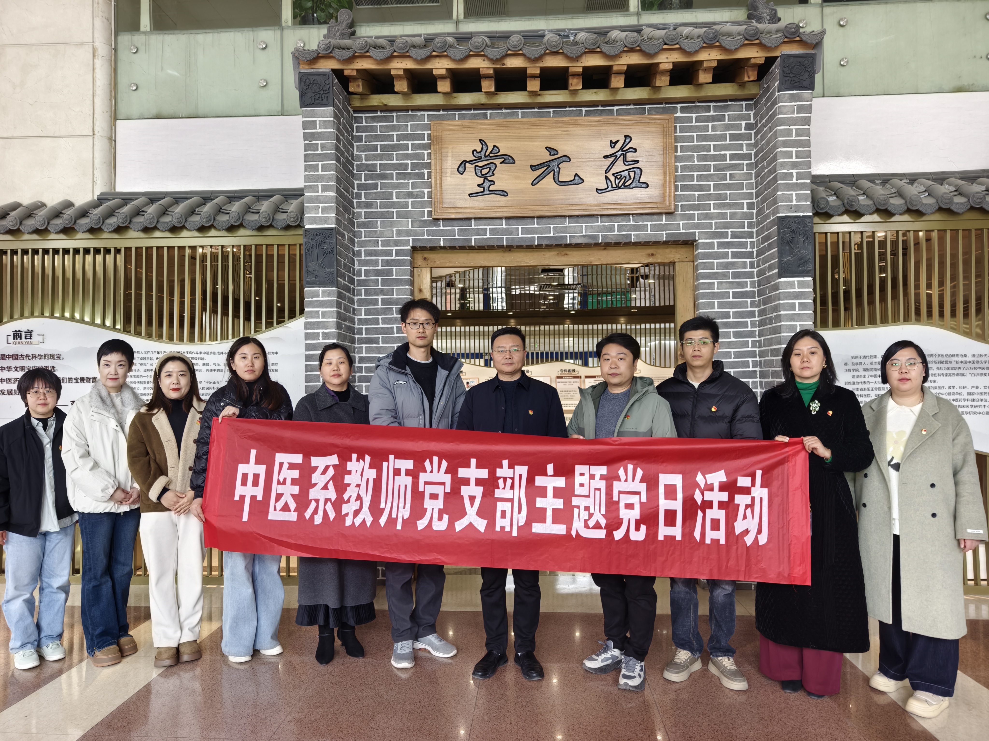 1bd520b599d80645e30bd7c4b7966ec