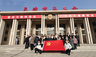 1c03379cd63cbe46ffa99ef4652d16e8