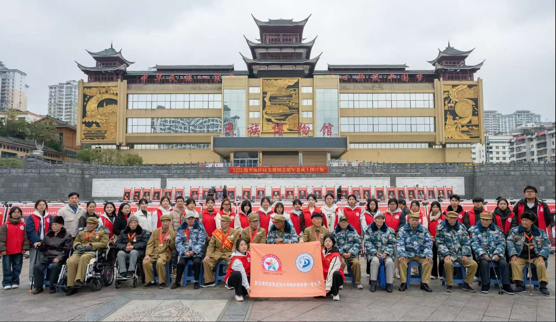 2025.10.（24-25）2