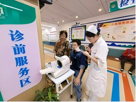 WPS图片(1) WPS图片(1)