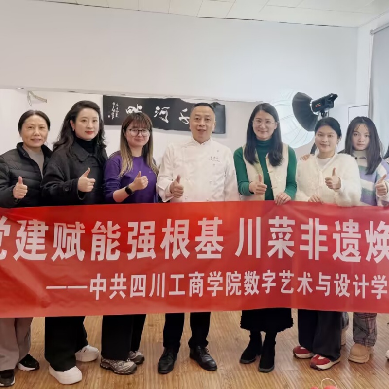 202511211522591403 202511211522591403