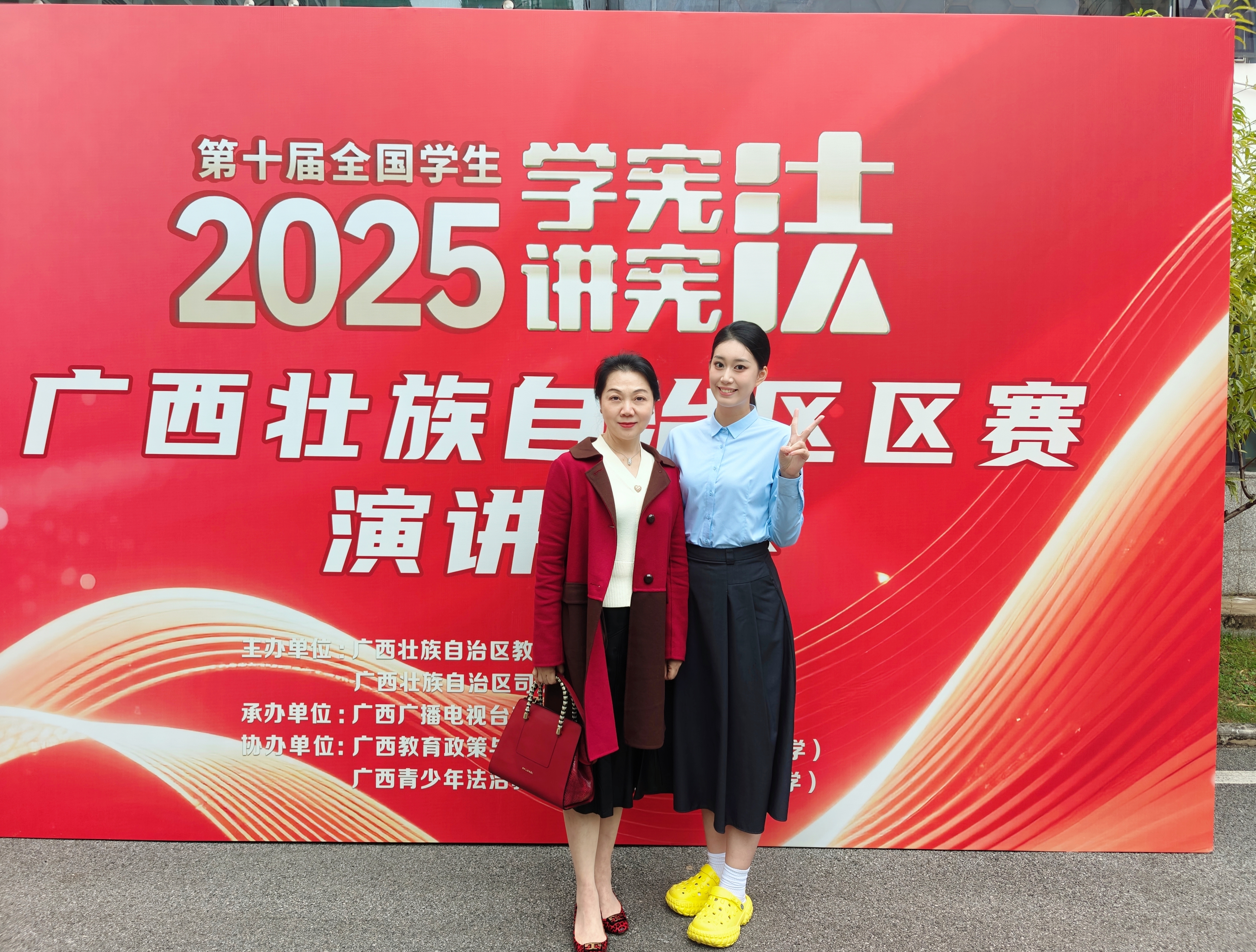 微信图片_20251126174622