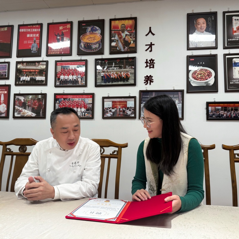 202511211522471943 202511211522471943