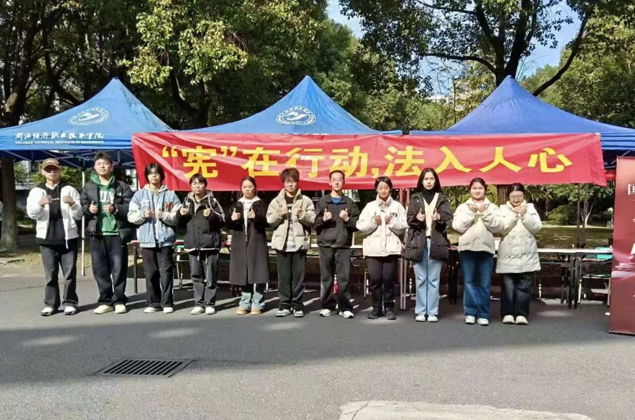 微信图片_2025-12-09_082229_246