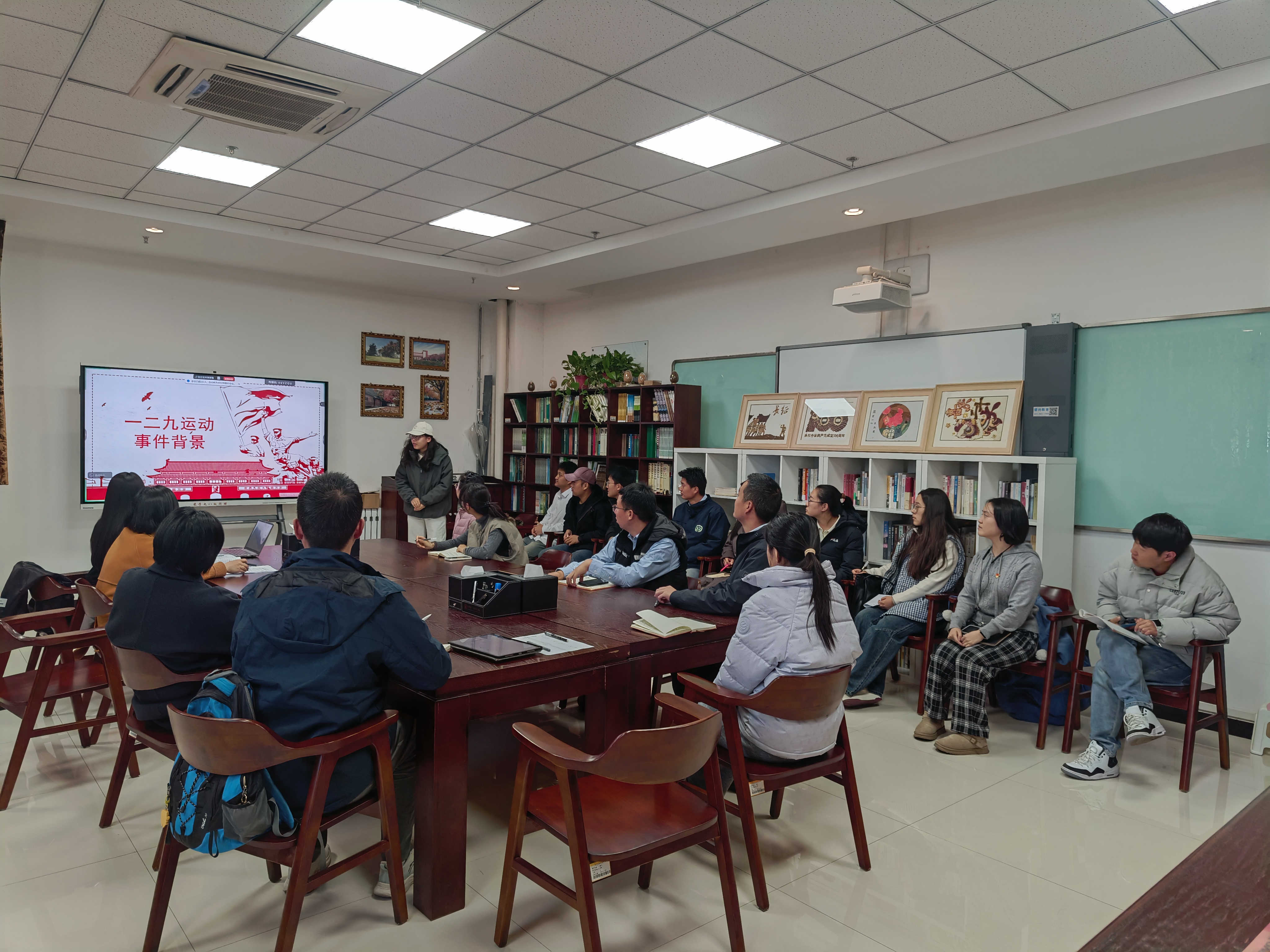 IMG_20251119_144209 IMG_20251119_144209