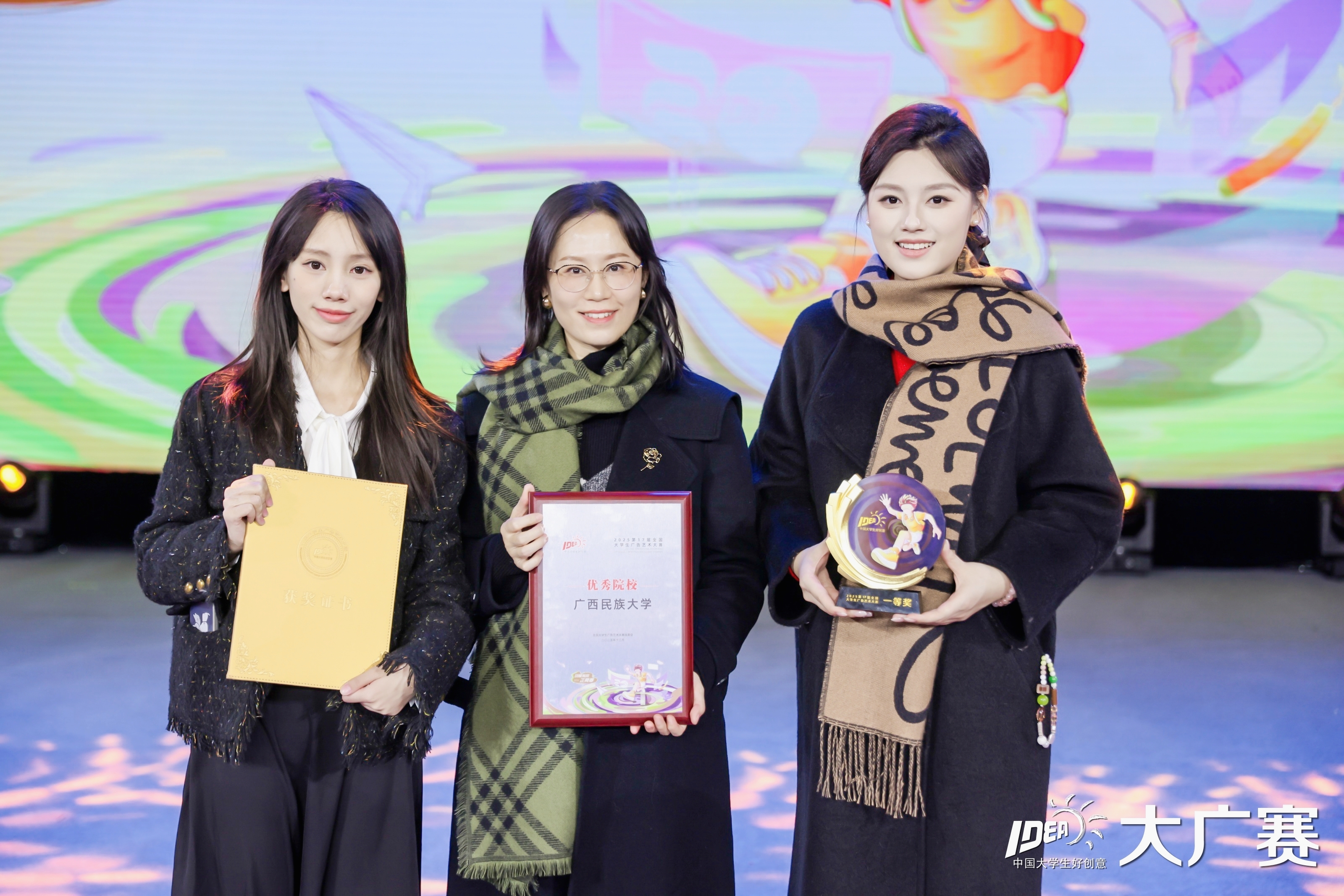 1152F878372CE9F17AF949491FA06184