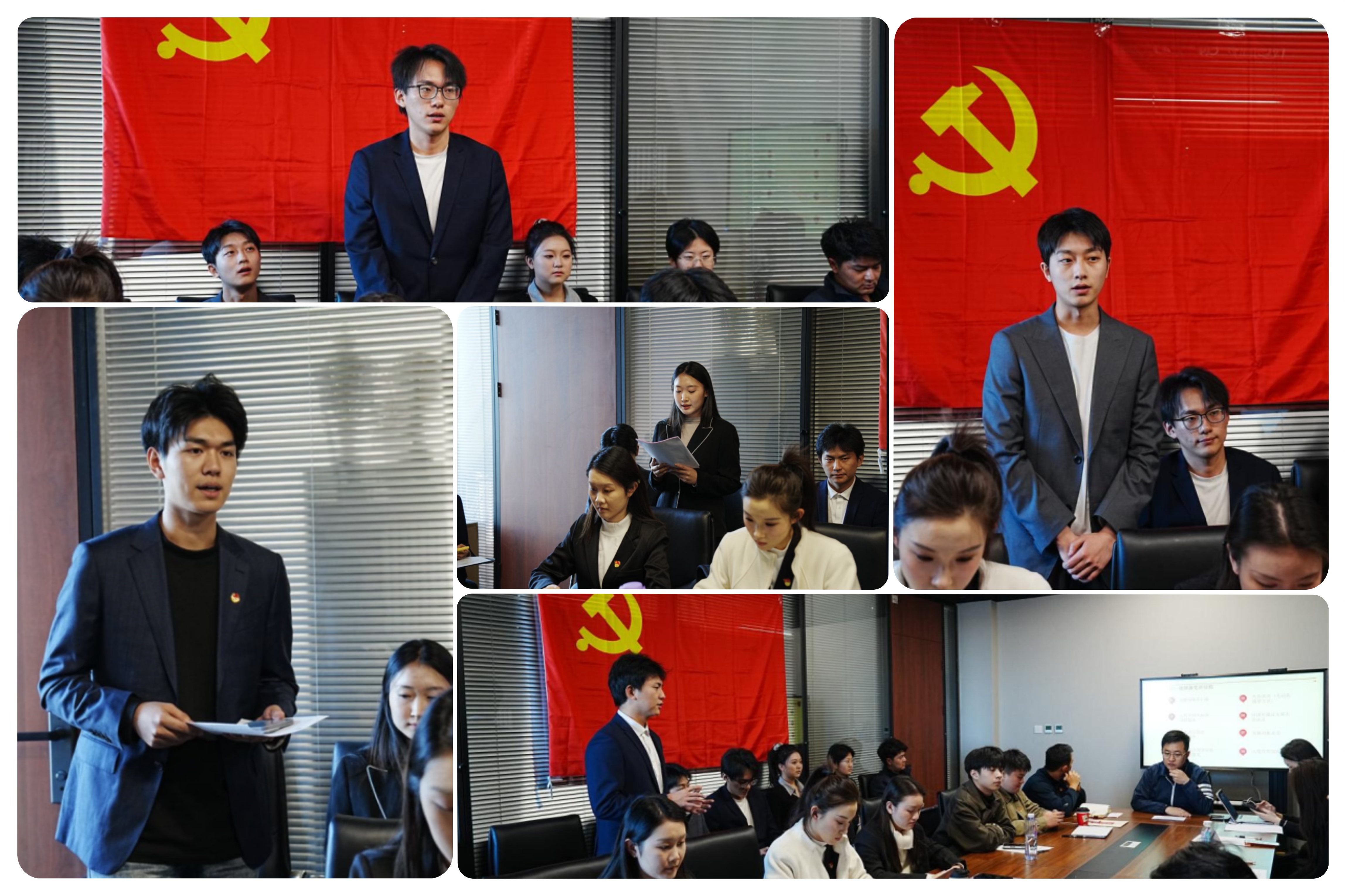 发展对象个人陈述 发展对象个人陈述