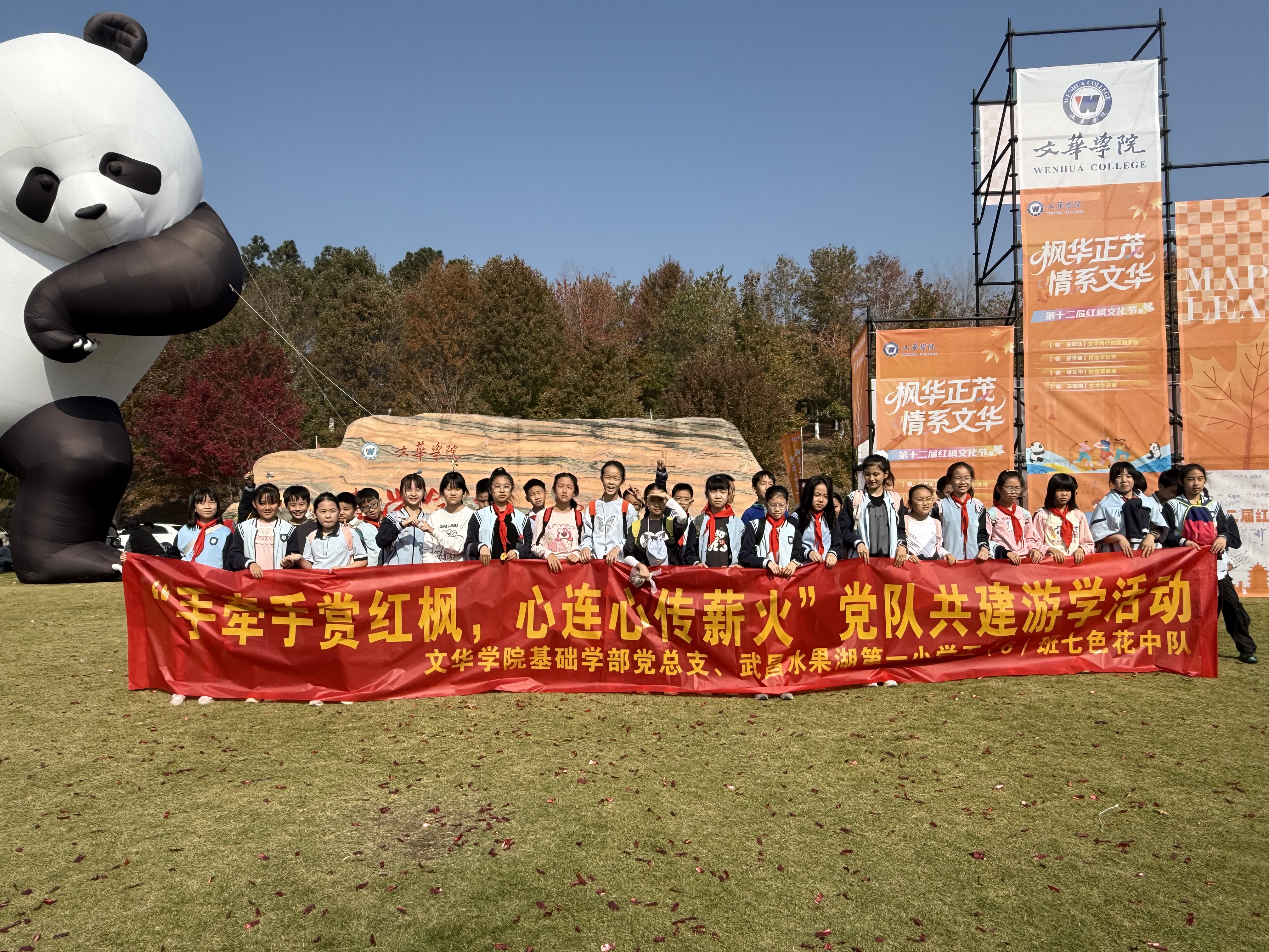 d7a9dfd39a1d96d7b60b03697626fb48