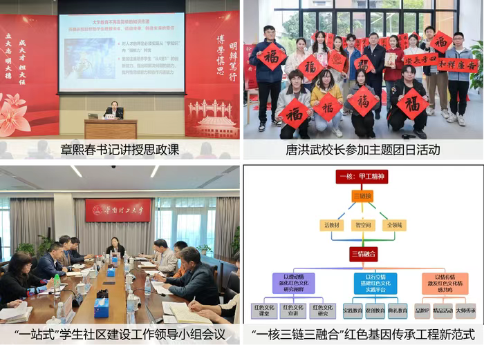 b9ad2d63-bbc2-4ead-bab1-2d2c58b0bd60 b9ad2d63-bbc2-4ead-bab1-2d2c58b0bd60