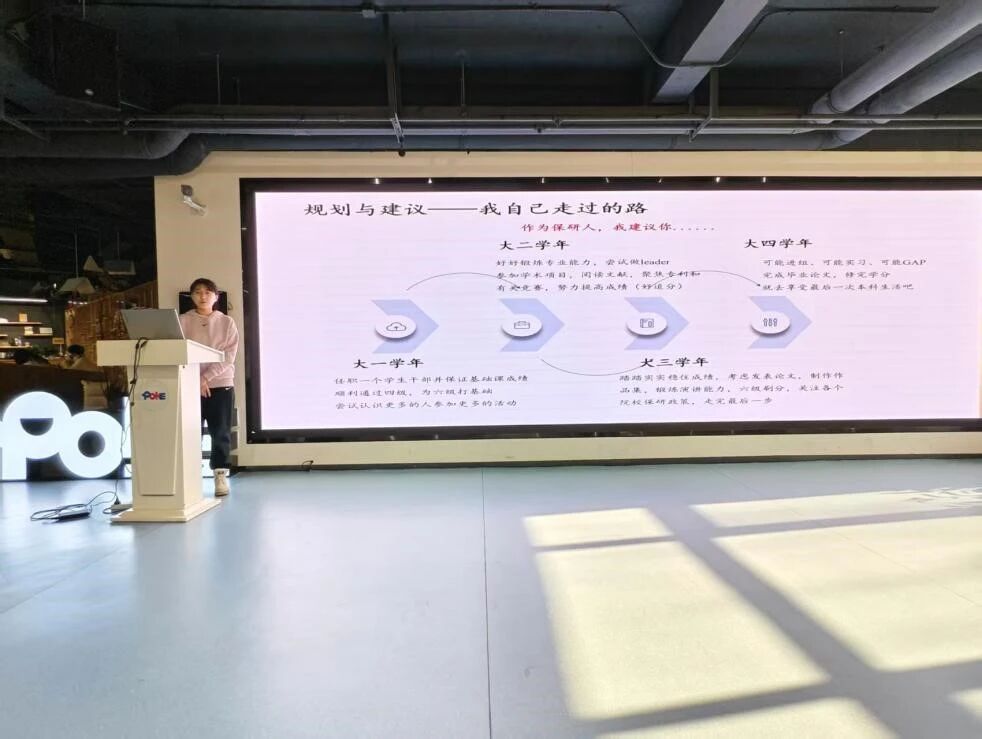 微信图片_2025-12-09_193841_186