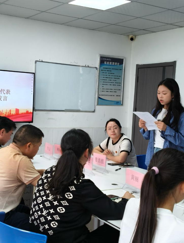 微信图片_2025-12-10_151335_039