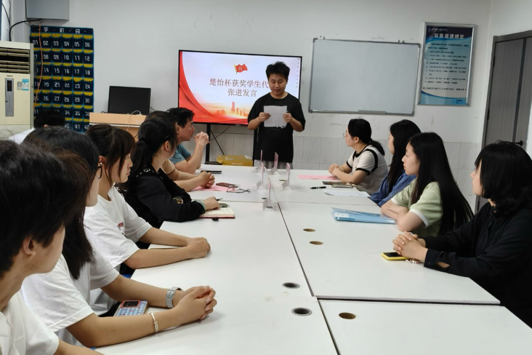 微信图片_2025-12-10_151242_927