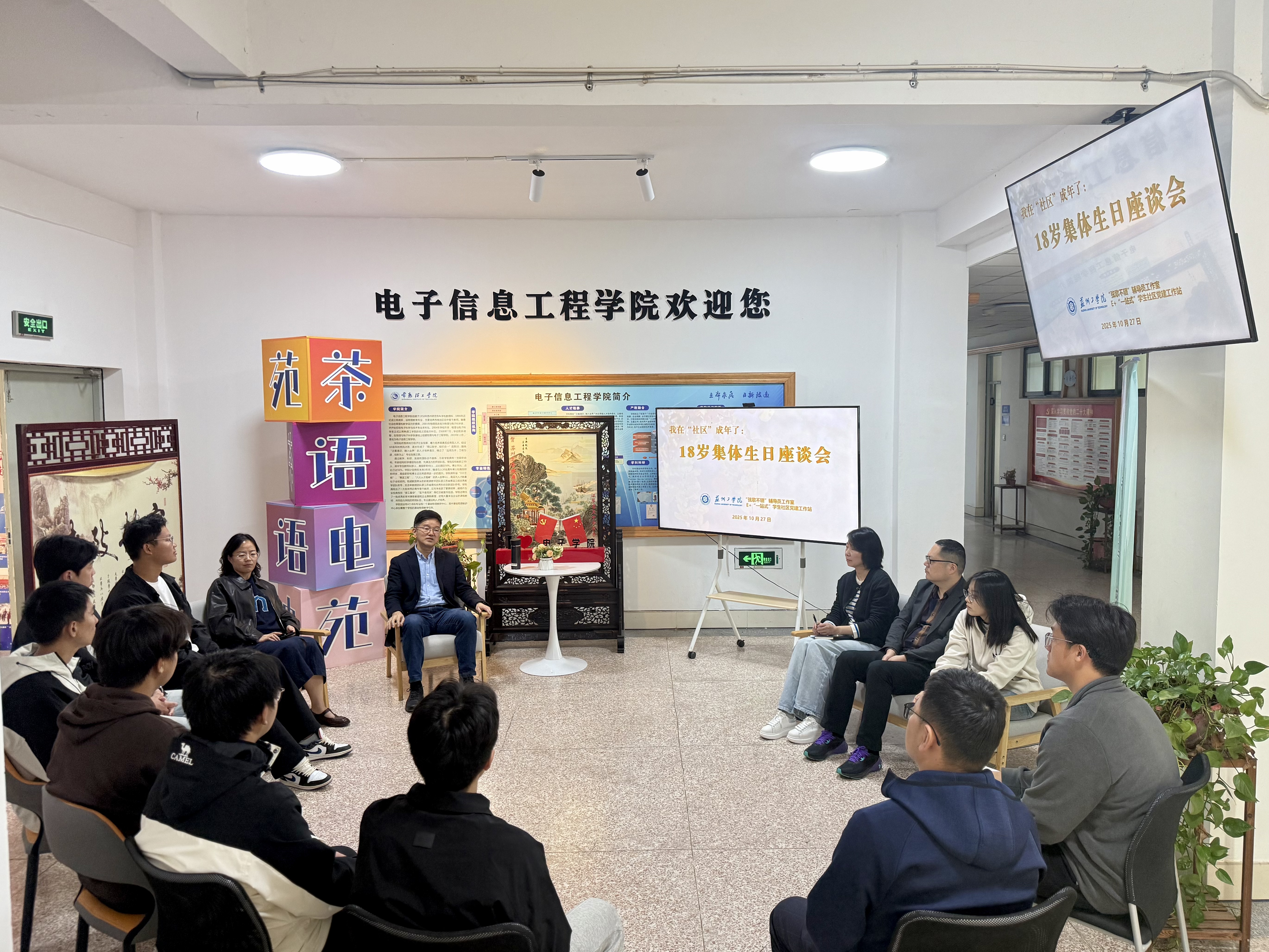 微信图片_20251210114720_563_184 微信图片_20251210114720_563_184