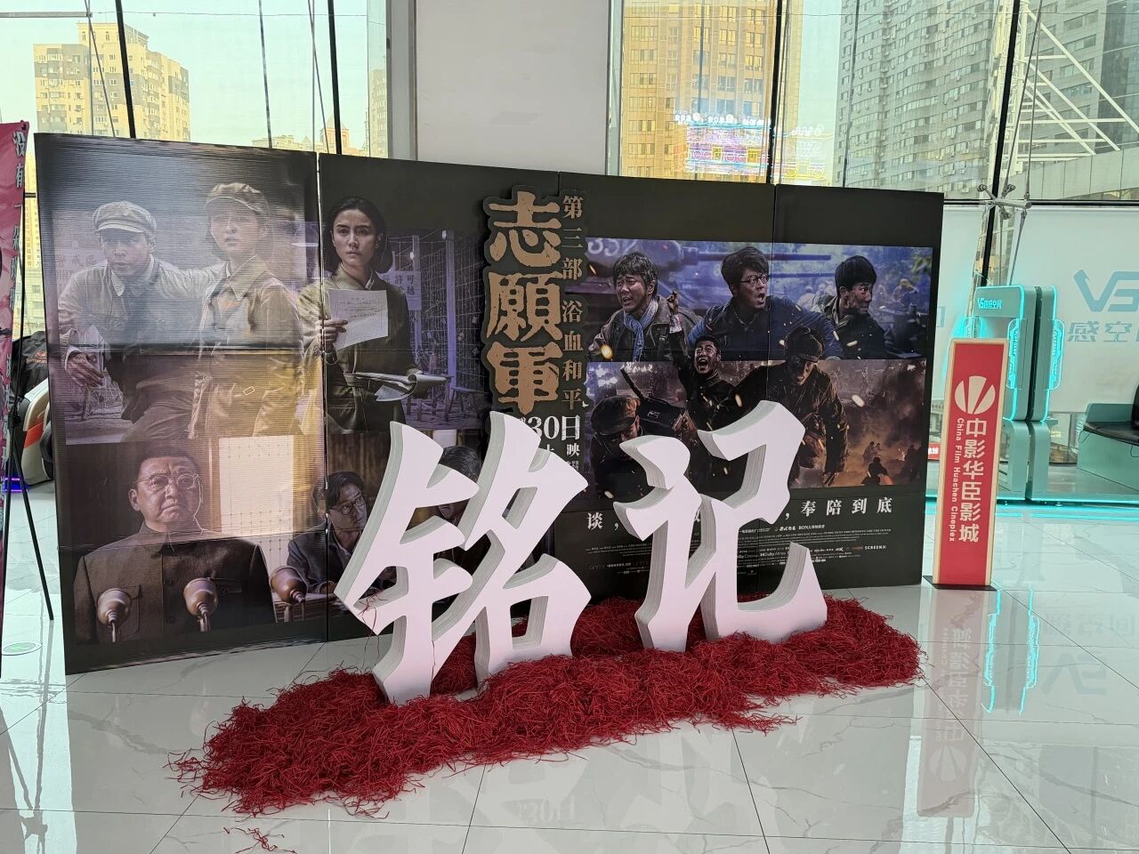 微信图片_2025-12-10_125846_681 微信图片_2025-12-10_125846_681