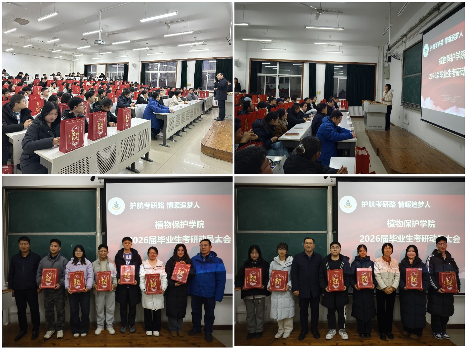 677aa069c9ad228b2103d2bf705a9430