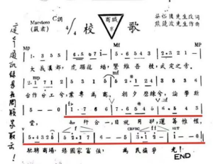 “文化三原色1829 “文化三原色1829