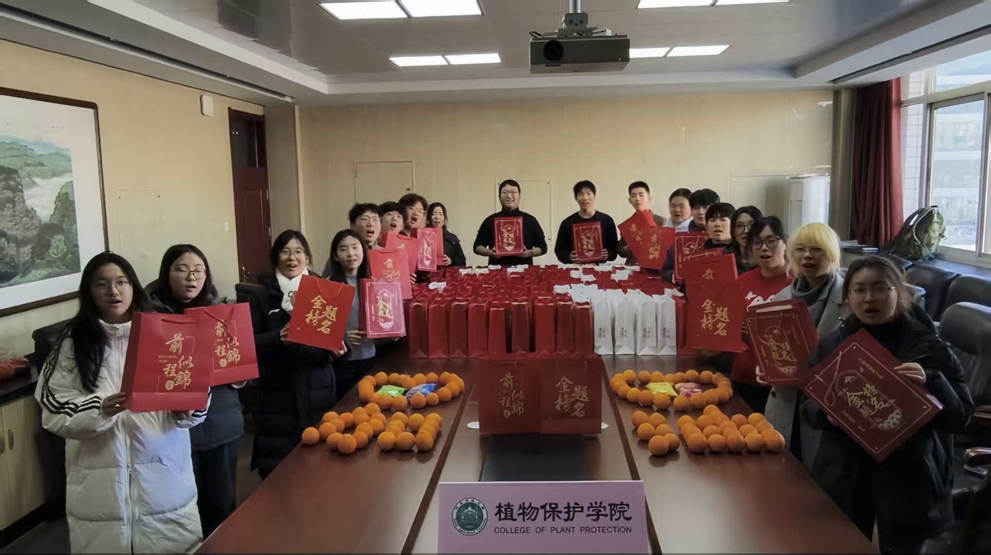 242e957553bc65d9294fd6e1be93690f